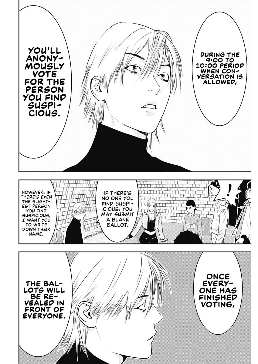 Liar Game: The last Game Chapter 2 – Page 10