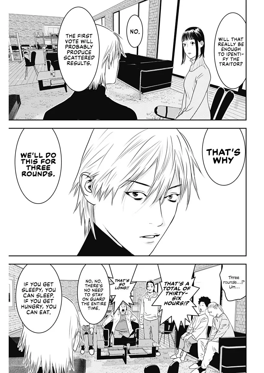 Liar Game: The last Game Chapter 2 – Page 11