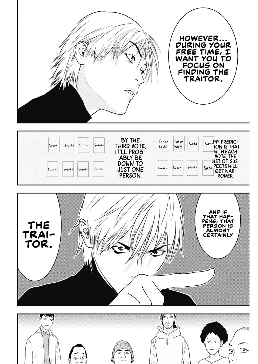 Liar Game: The last Game Chapter 2 – Page 12