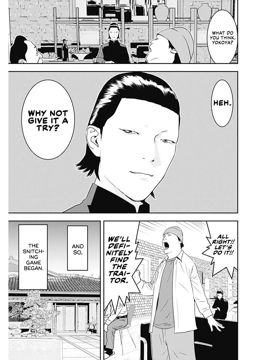 Liar Game: The last Game Chapter 2 – Page 13