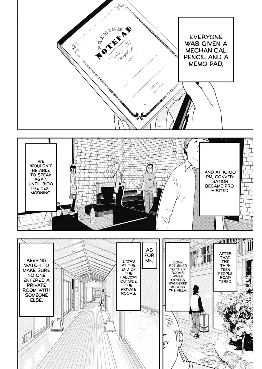 Liar Game: The last Game Chapter 2 – Page 14