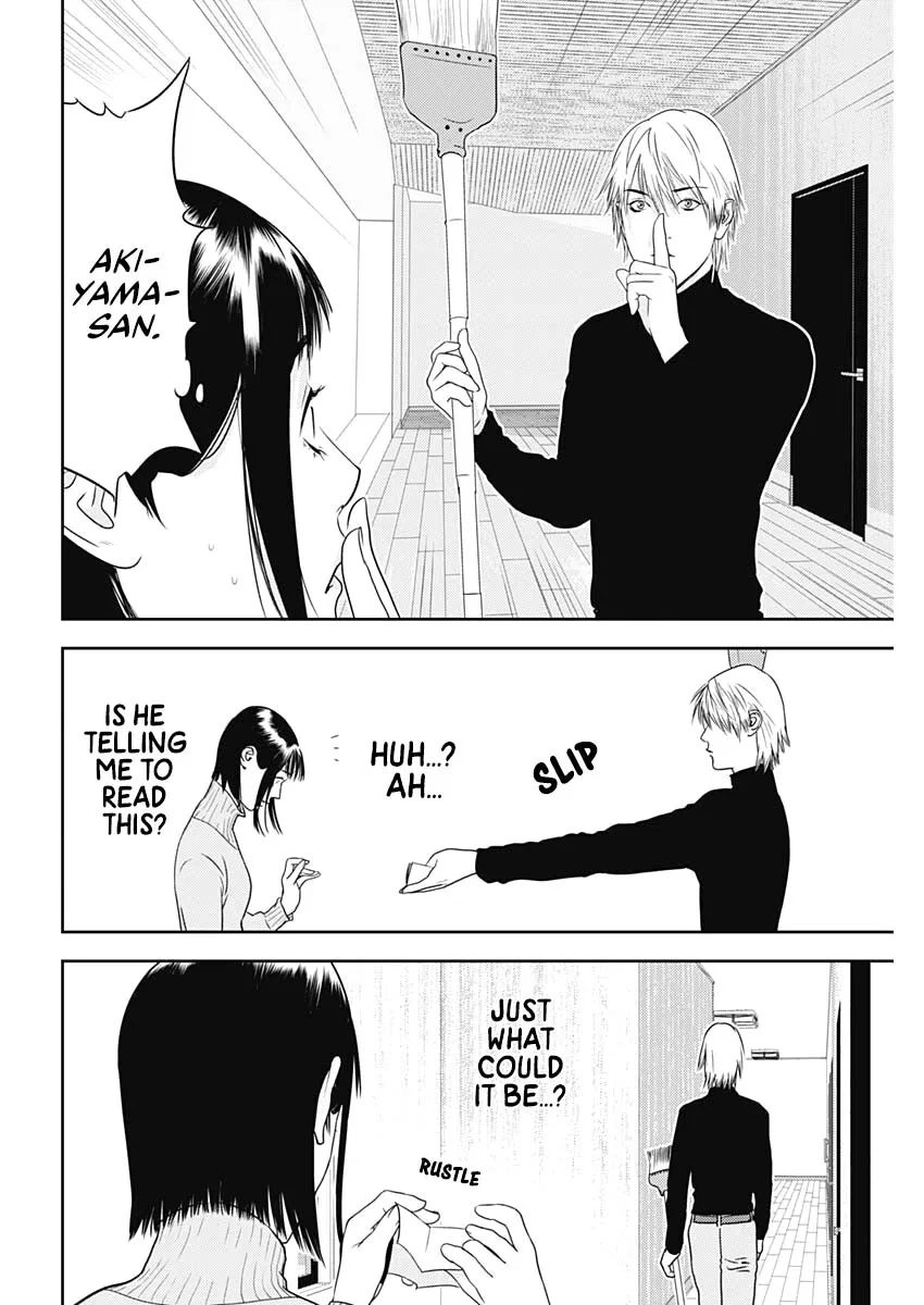 Liar Game: The last Game Chapter 2 – Page 16