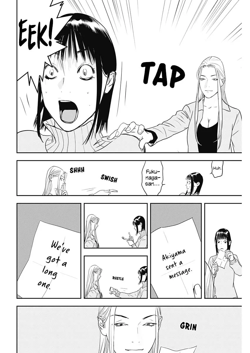 Liar Game: The last Game Chapter 2 – Page 18