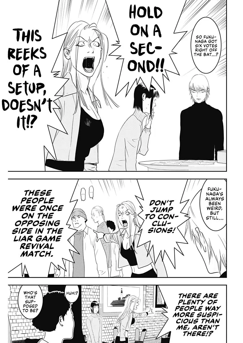 Liar Game: The last Game Chapter 2 – Page 25