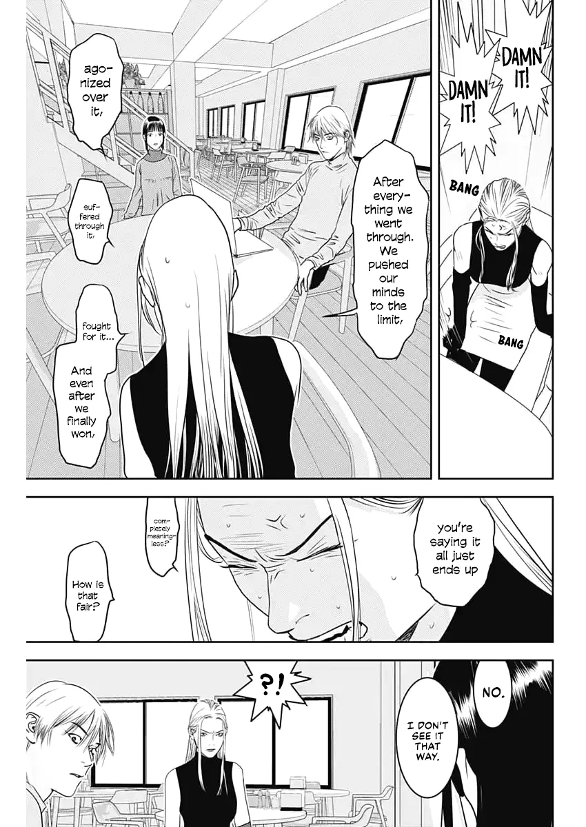 Liar Game: The last Game Chapter 1 – Page 3