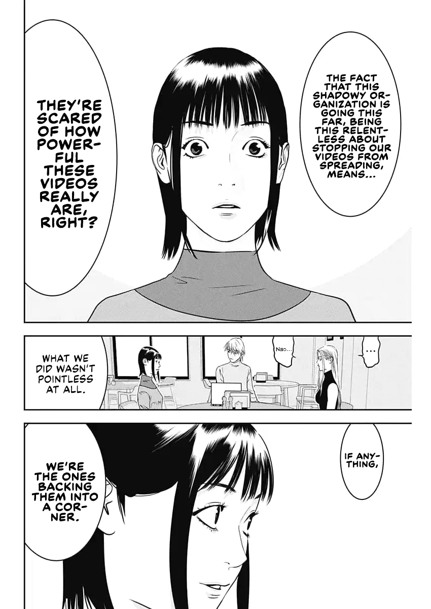 Liar Game: The last Game Chapter 1 – Page 4