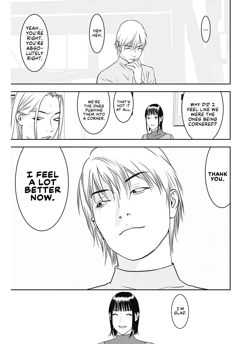 Liar Game: The last Game Chapter 1 – Page 5