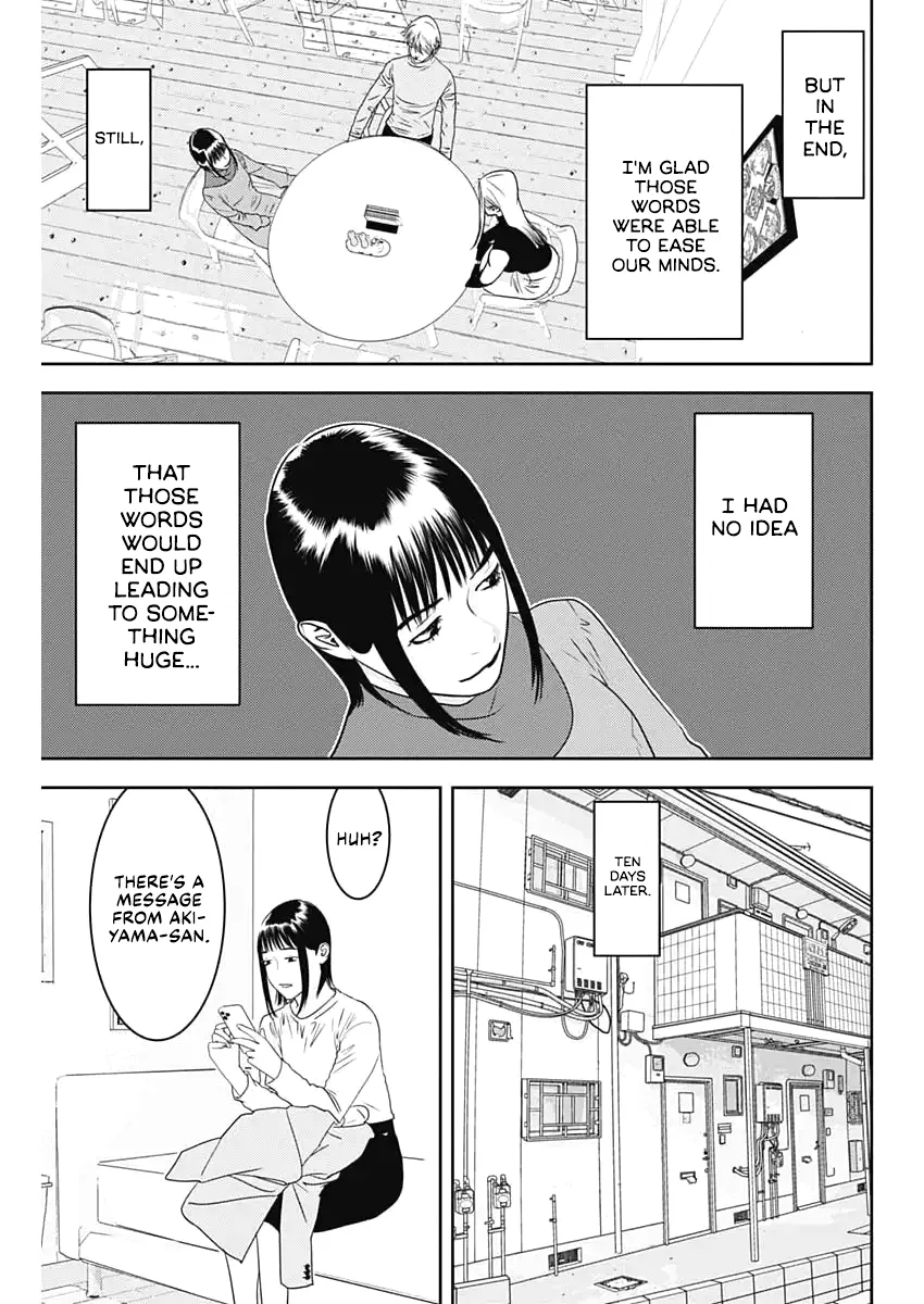 Liar Game: The last Game Chapter 1 – Page 7