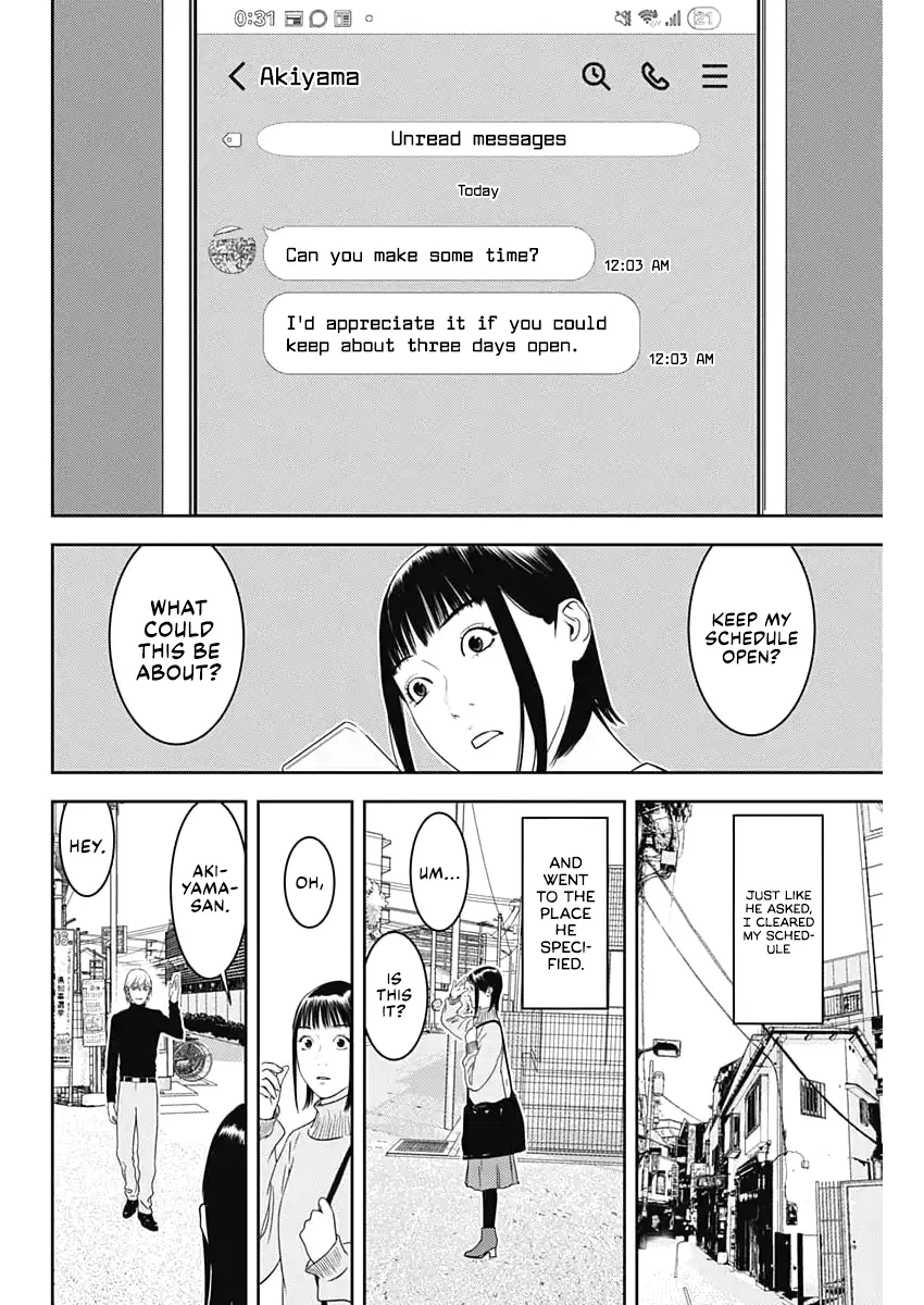 Liar Game: The last Game Chapter 1 – Page 8