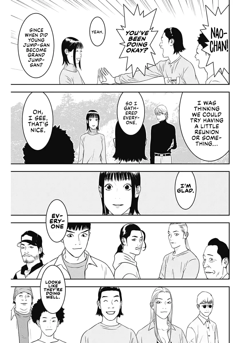 Liar Game: The last Game Chapter 1 – Page 11