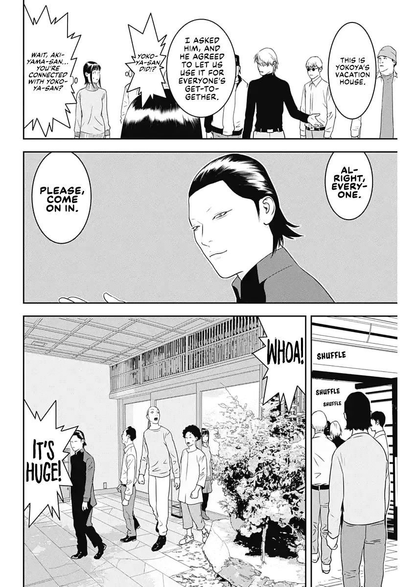 Liar Game: The last Game Chapter 1 – Page 14