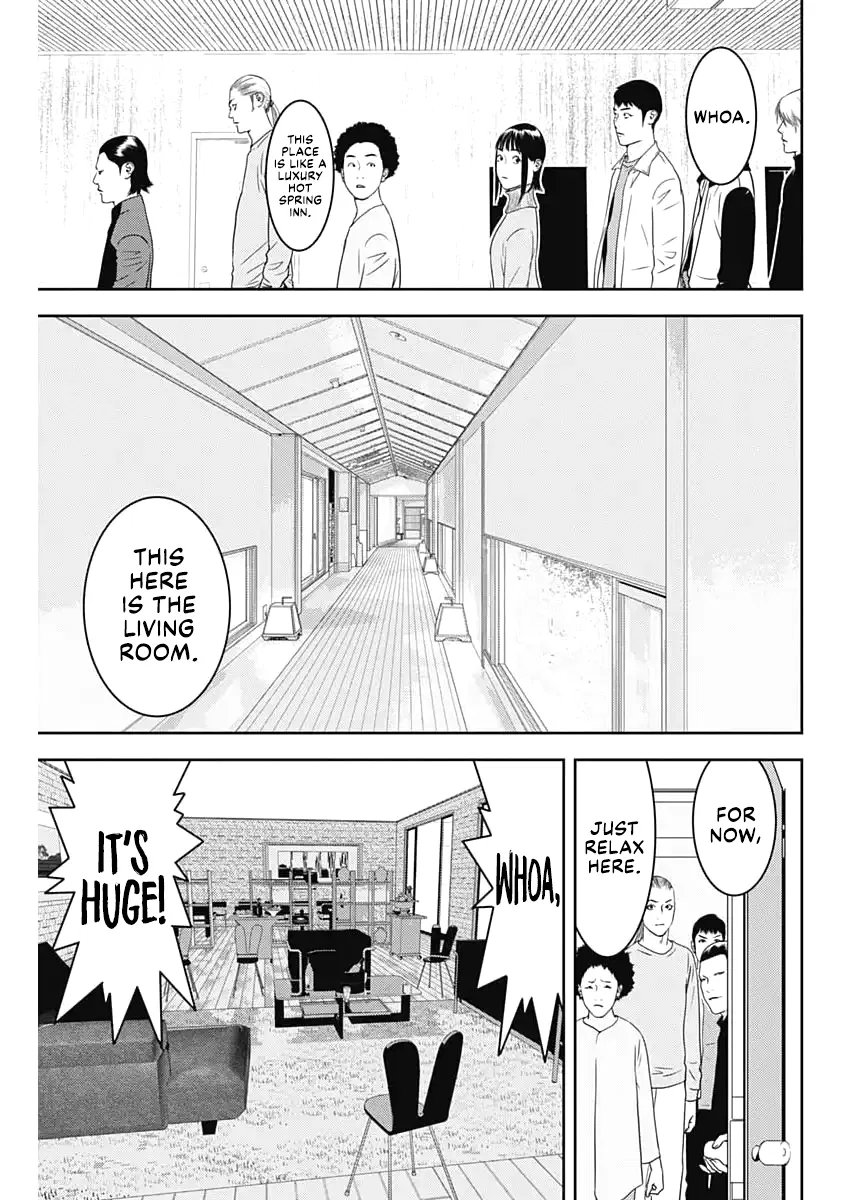 Liar Game: The last Game Chapter 1 – Page 15