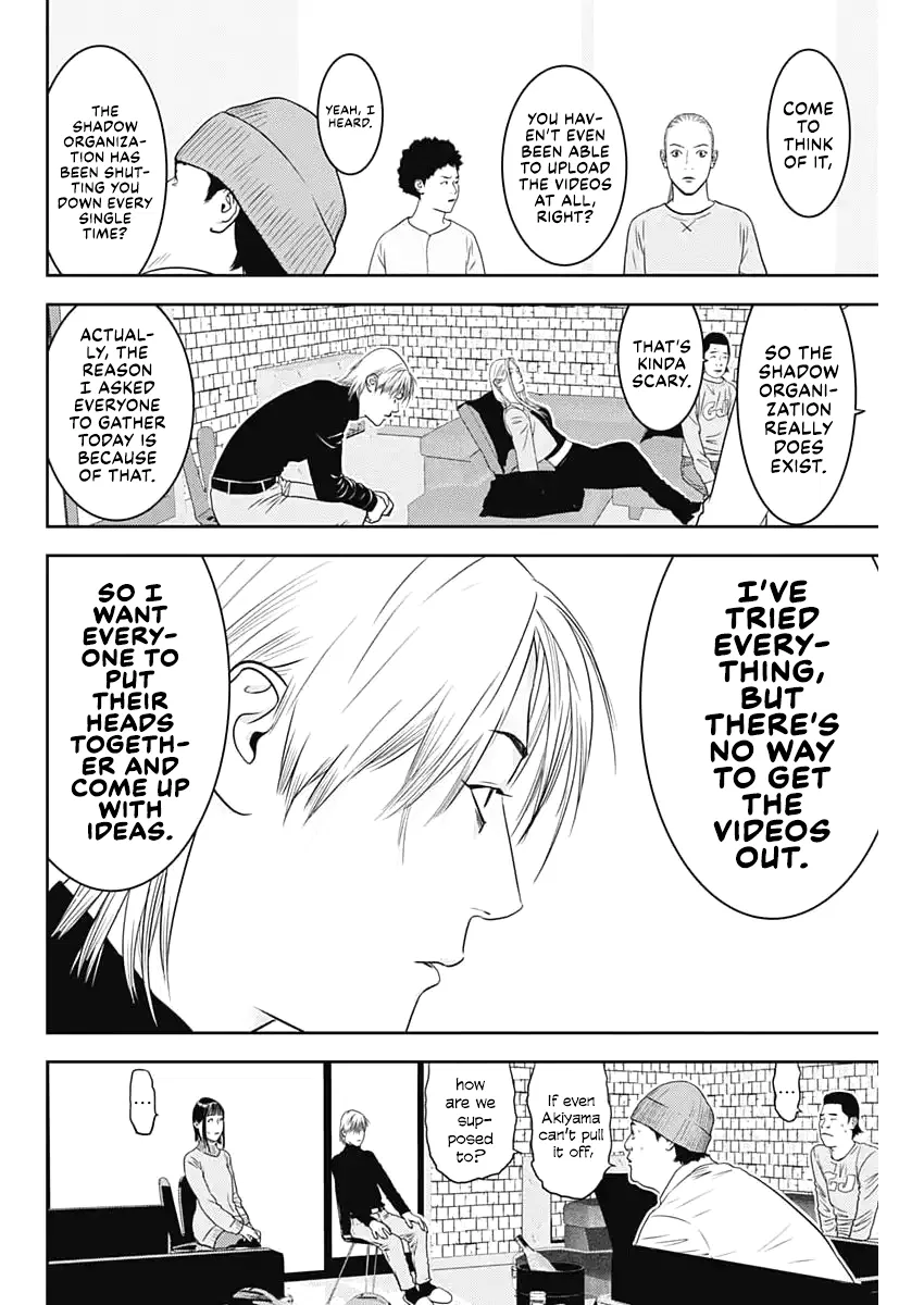 Liar Game: The last Game Chapter 1 – Page 18