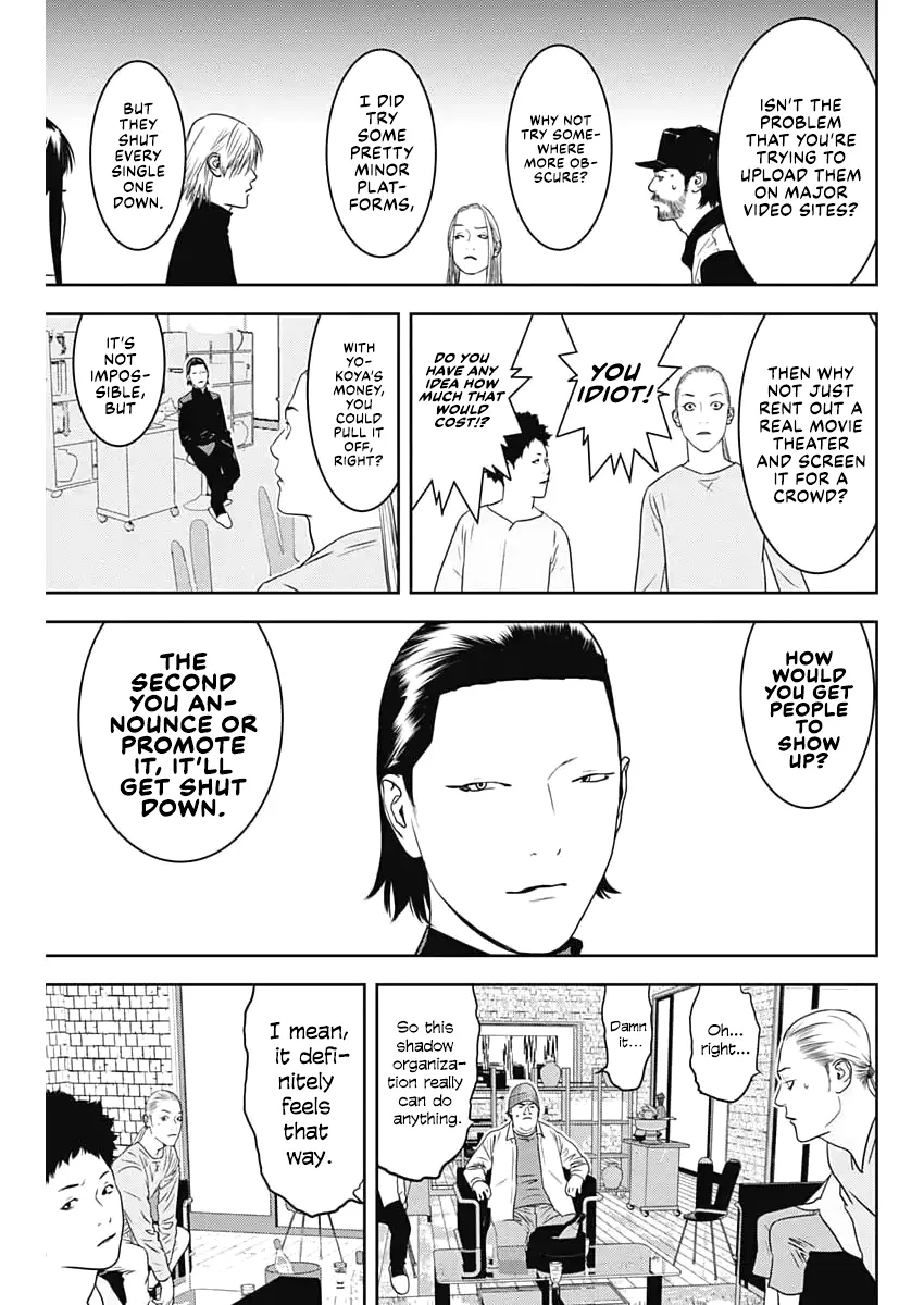 Liar Game: The last Game Chapter 1 – Page 19