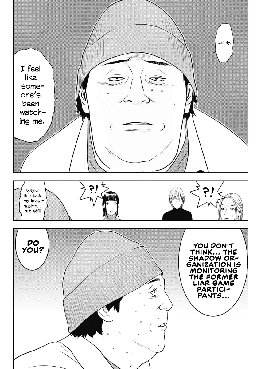 Liar Game: The last Game Chapter 1 – Page 20