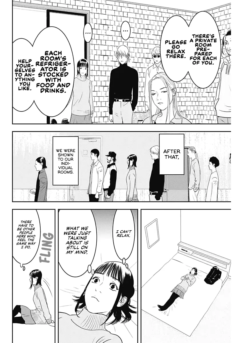 Liar Game: The last Game Chapter 1 – Page 24
