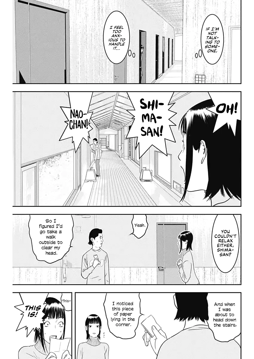 Liar Game: The last Game Chapter 1 – Page 25