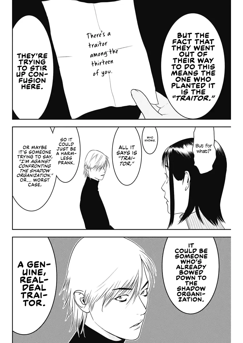 Liar Game: The last Game Chapter 1 – Page 28