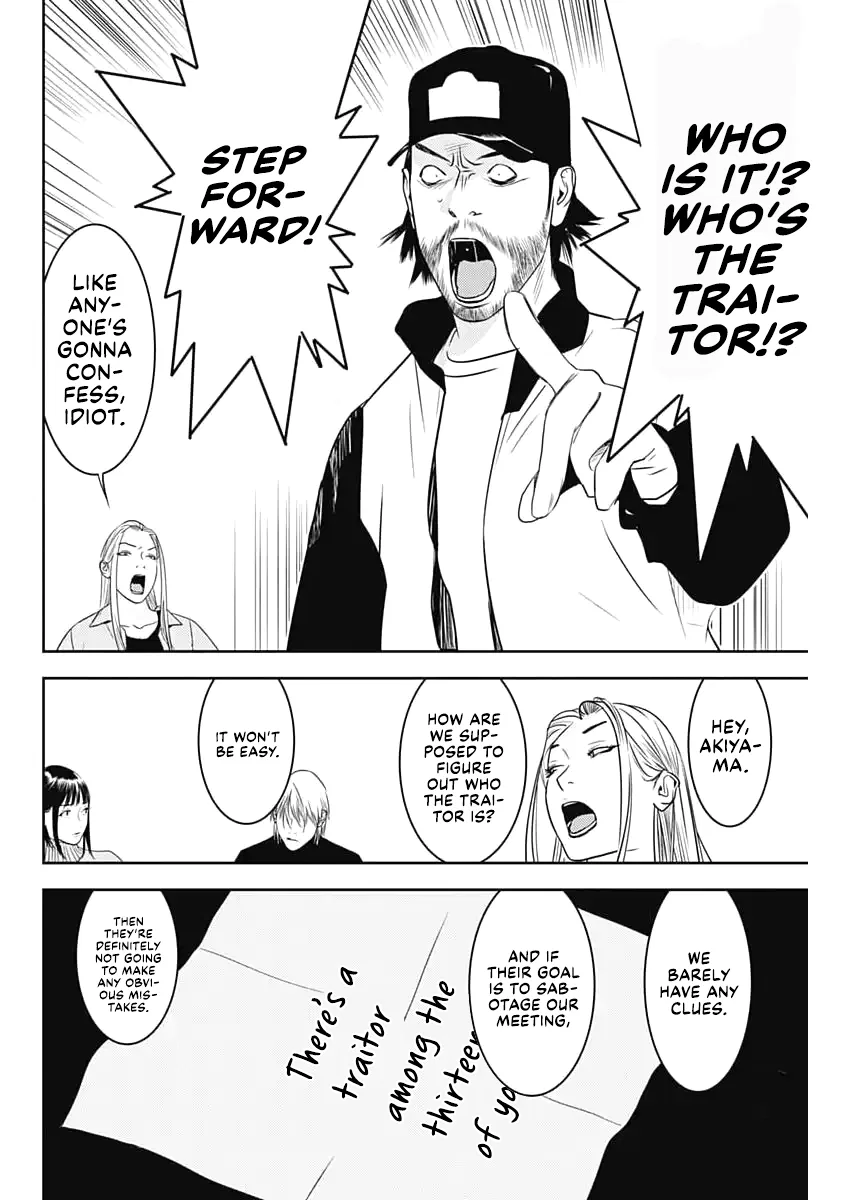 Liar Game: The last Game Chapter 1 – Page 30
