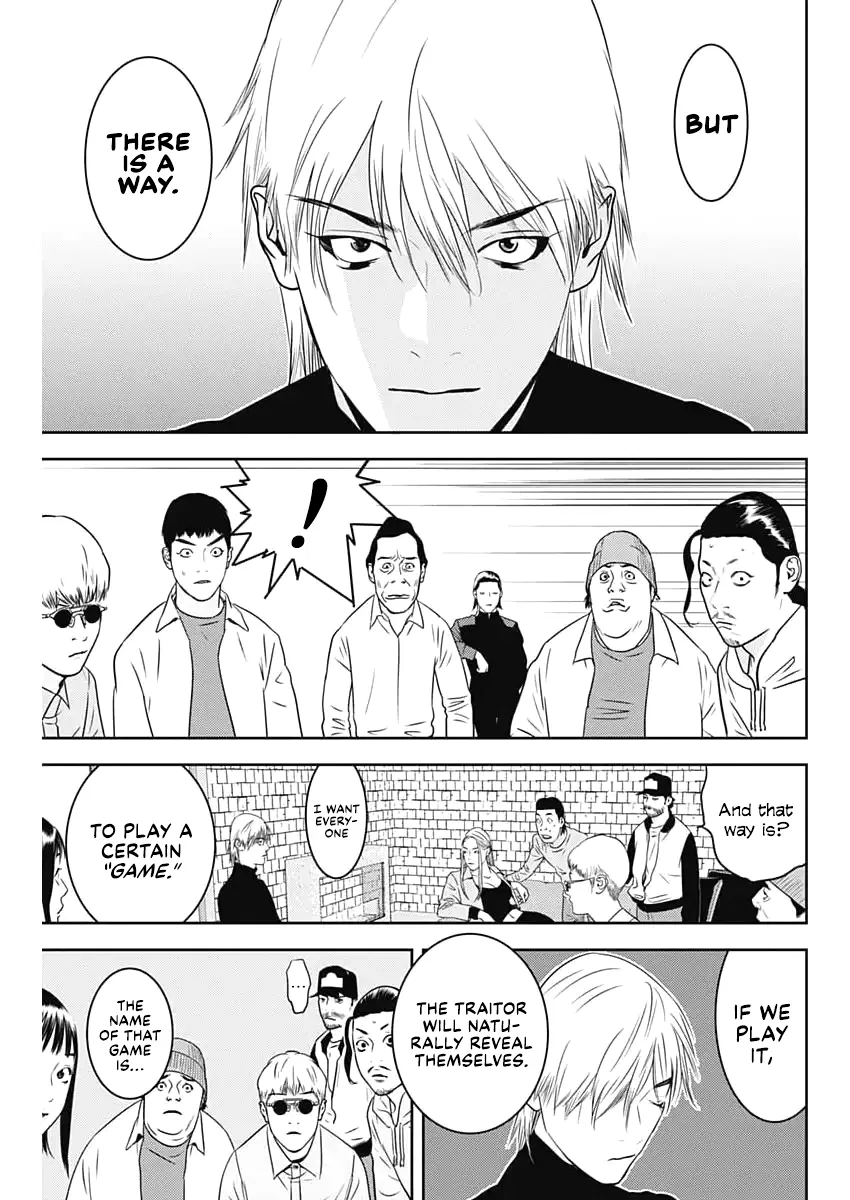 Liar Game: The last Game Chapter 1 – Page 31