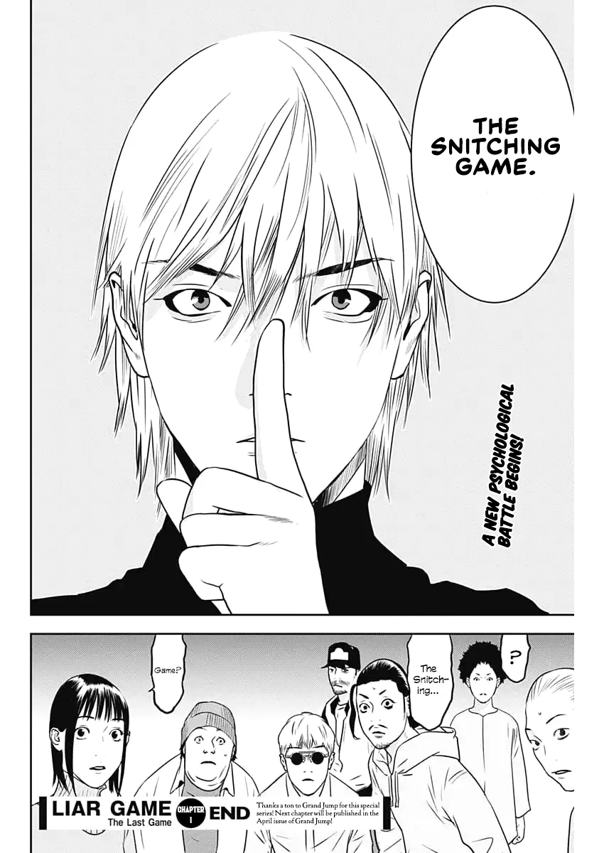 Liar Game: The last Game Chapter 1 – Page 32