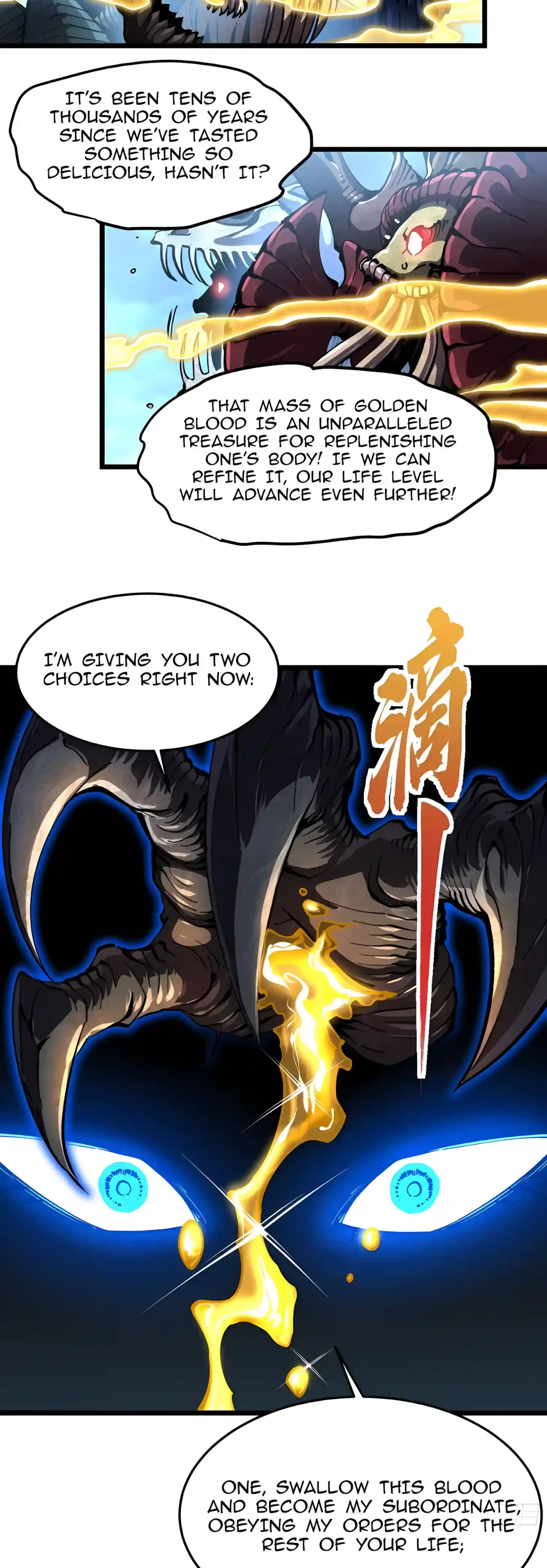 Martial Evolution: Start by Awakening the King of Monsters Chapter 164 – Page 7