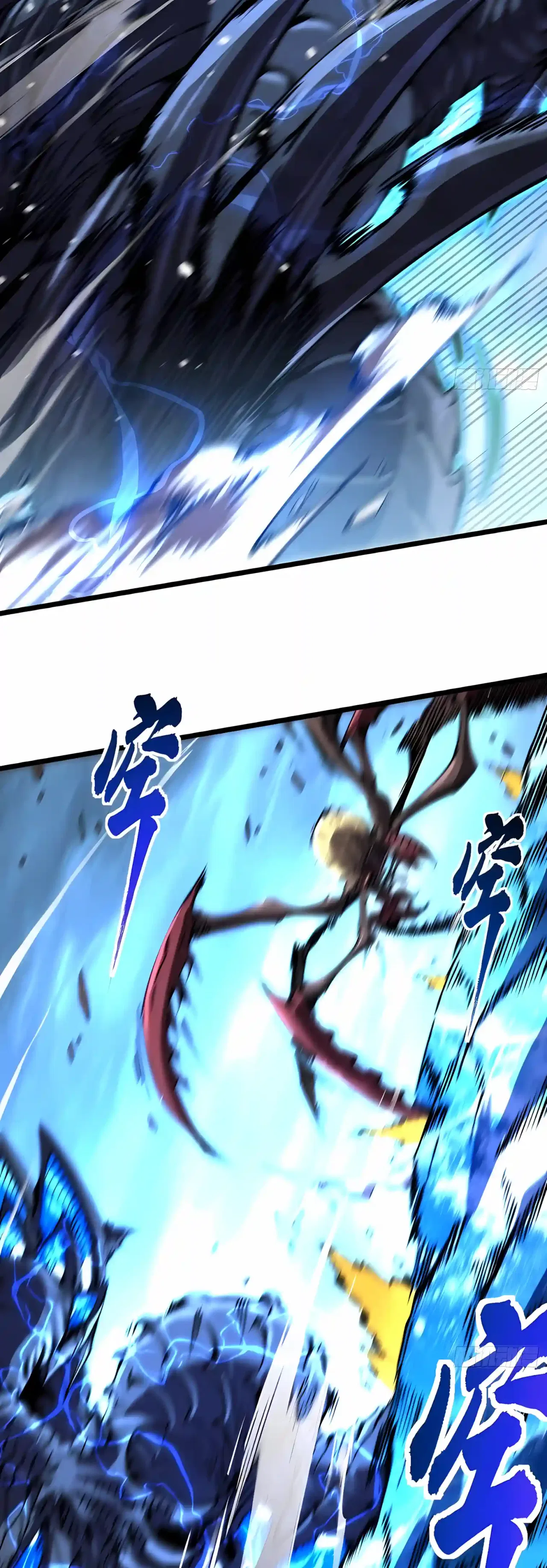 Martial Evolution: Start by Awakening the King of Monsters Chapter 164 – Page 13