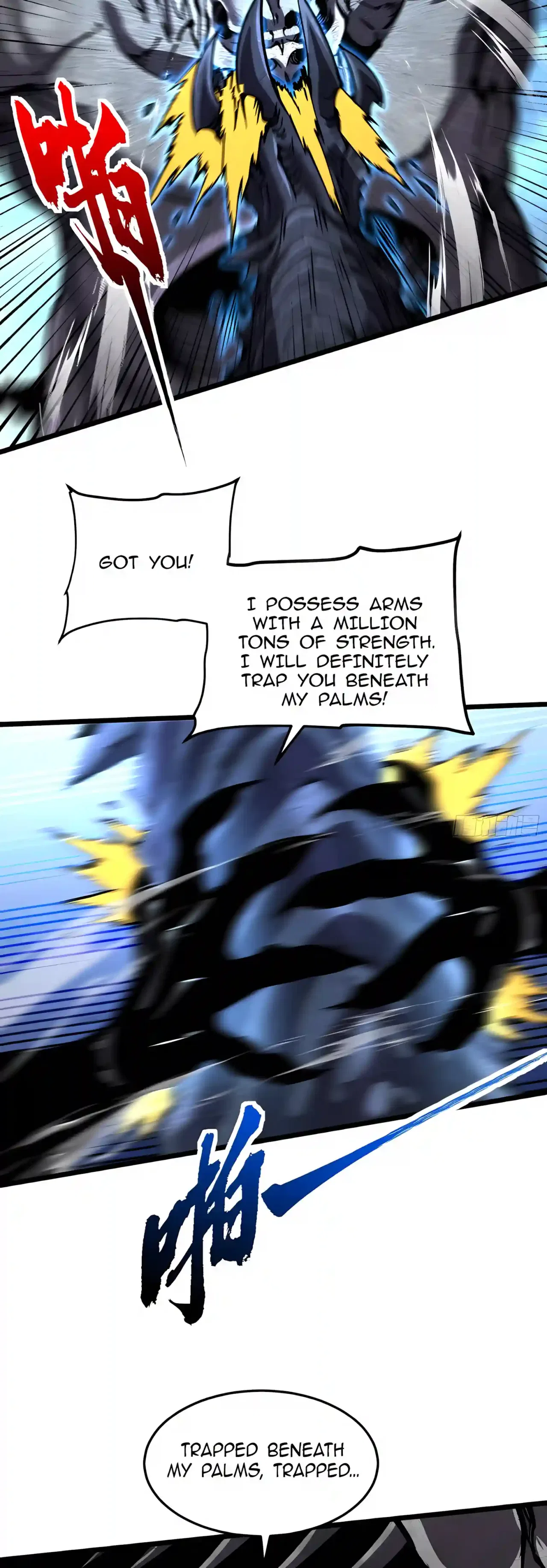 Martial Evolution: Start by Awakening the King of Monsters Chapter 164 – Page 22