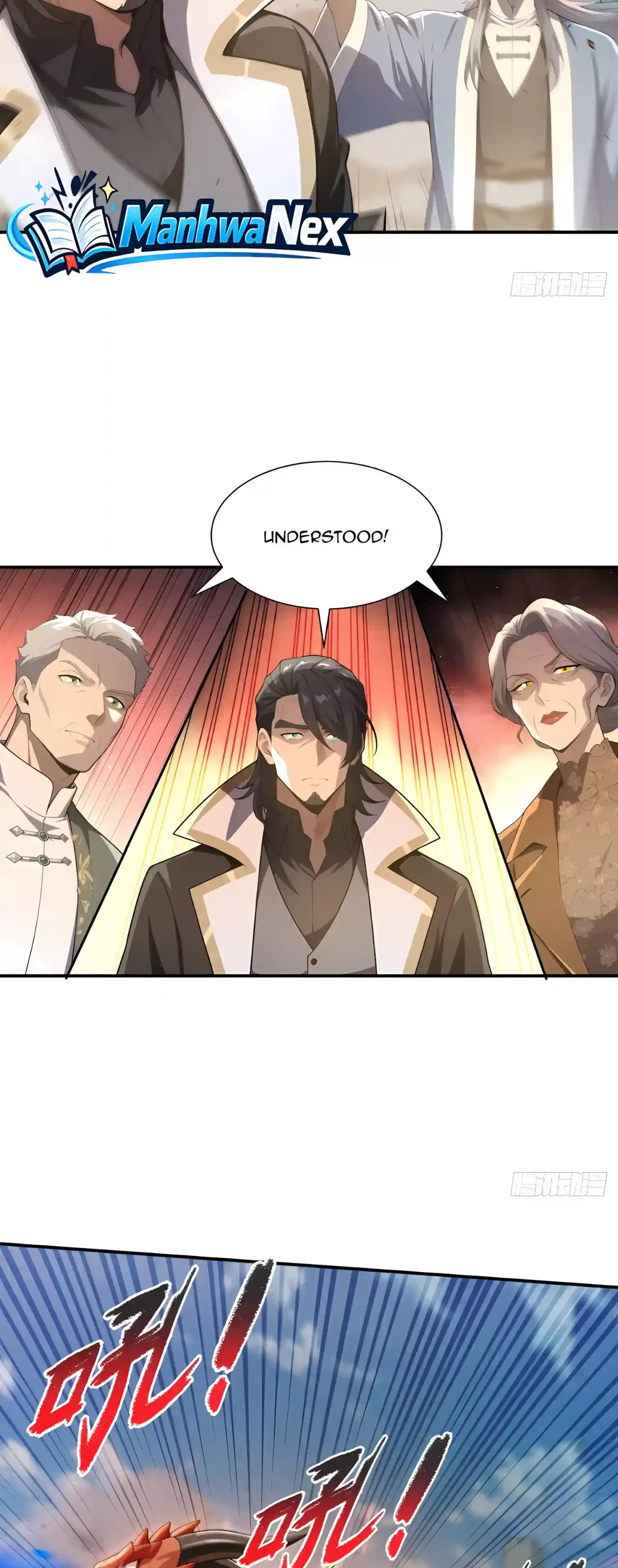 I Ushered in the Age of Mythical Pet Beasts Chapter 56 – Page 2