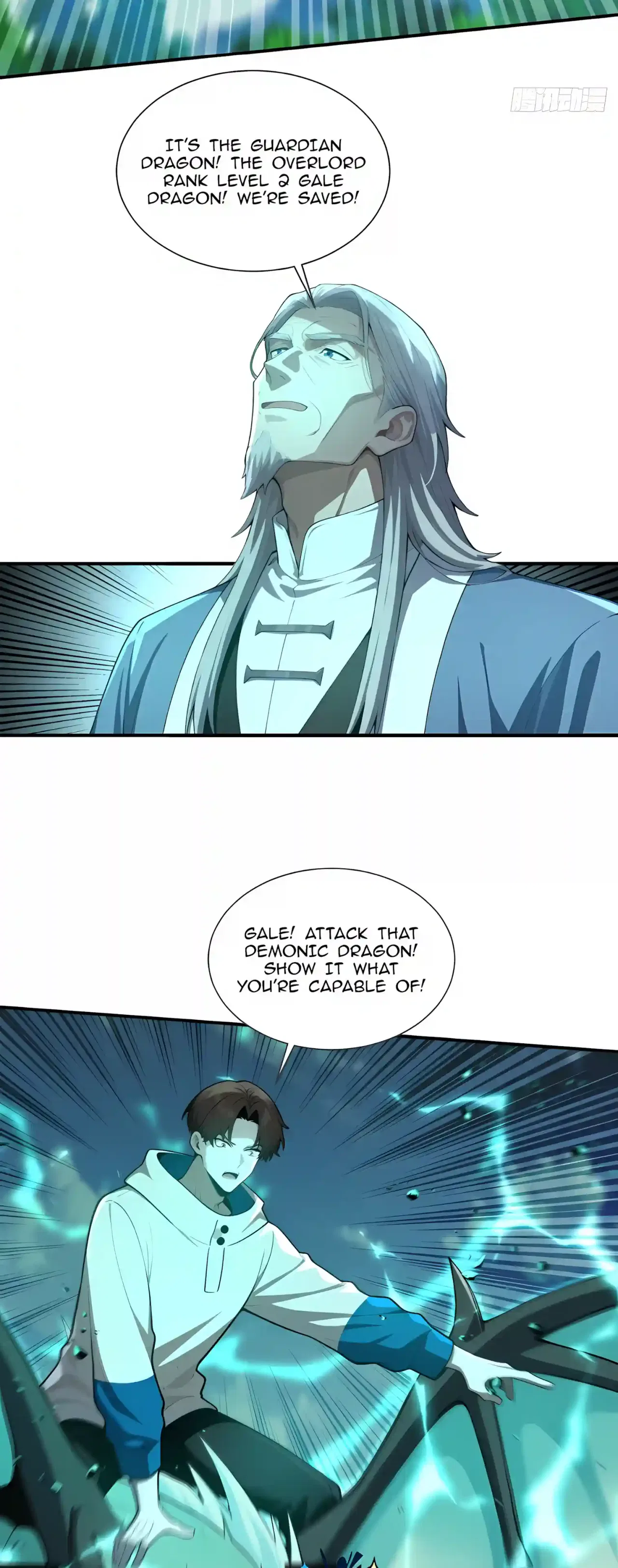 I Ushered in the Age of Mythical Pet Beasts Chapter 56 – Page 19