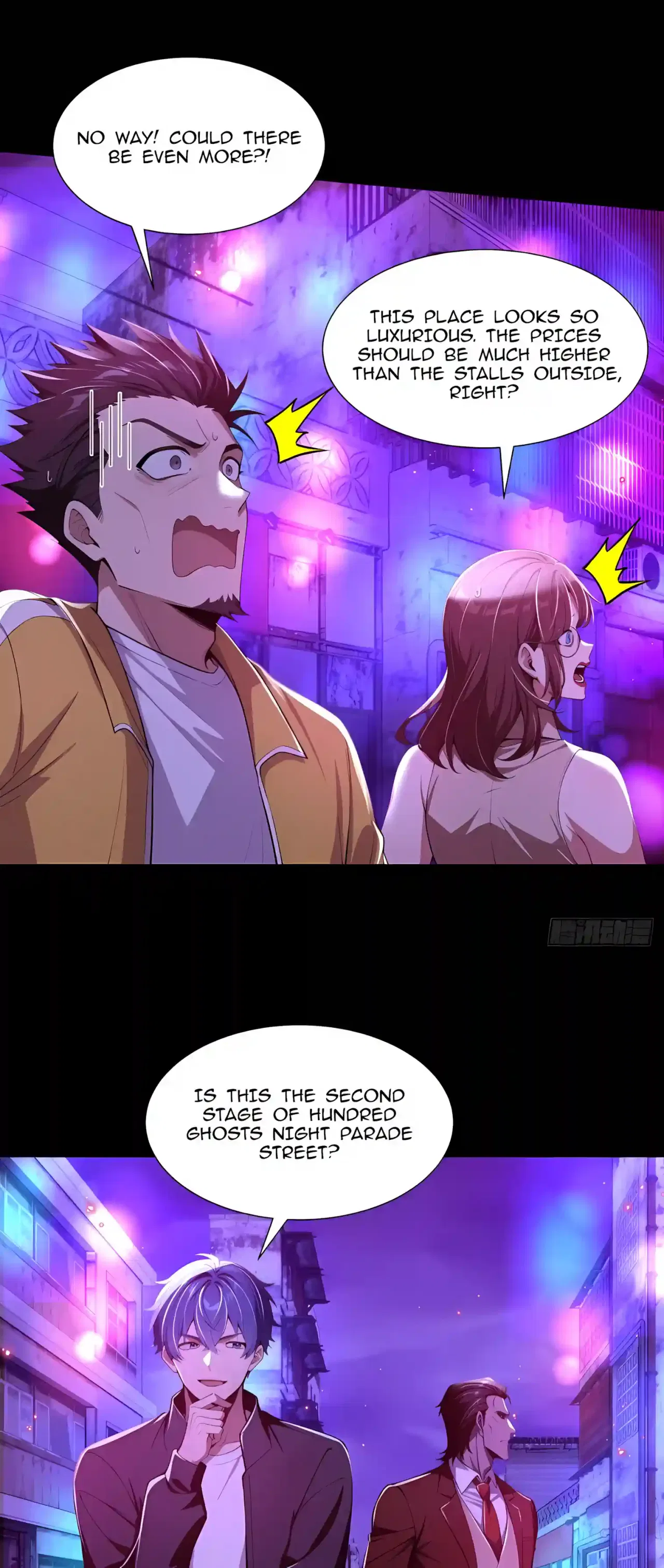 Mysterious Revival: Starting with a Trillion Ghost Coins Chapter 76 – Page 10