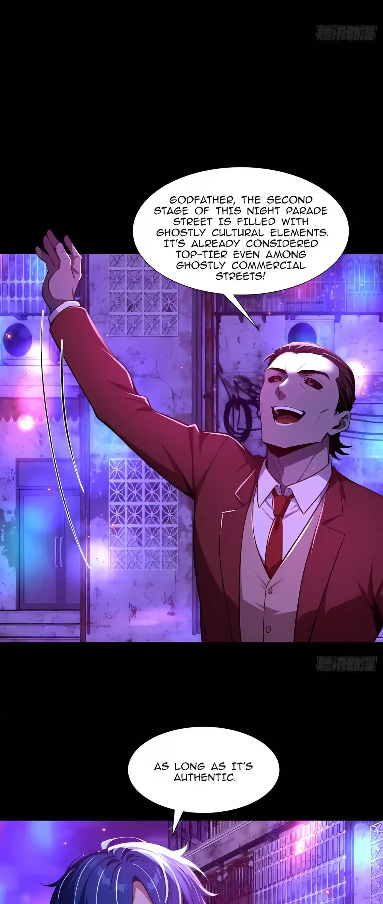 Mysterious Revival: Starting with a Trillion Ghost Coins Chapter 76 – Page 12