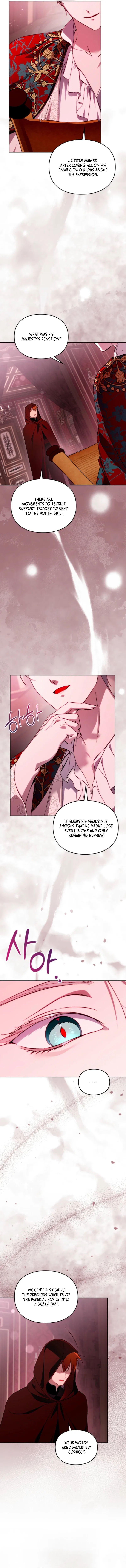 Erica – When a Friend Is Obsessed With Me Chapter 25 – Page 2