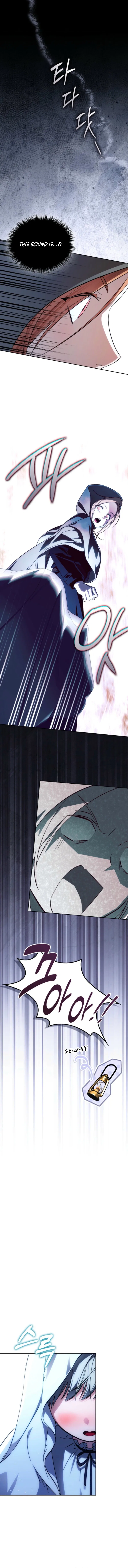 Erica – When a Friend Is Obsessed With Me Chapter 25 – Page 14