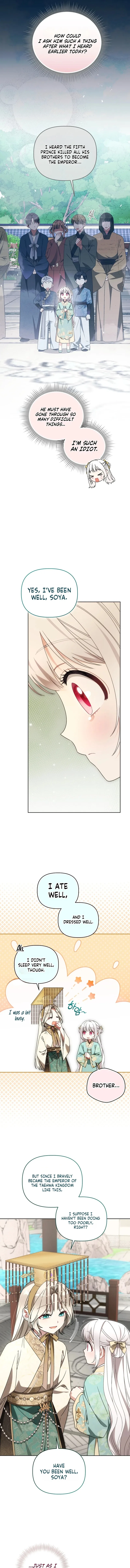 The White Tiger Clan’s Baby Cotton Ball Chapter 39 – Page 3