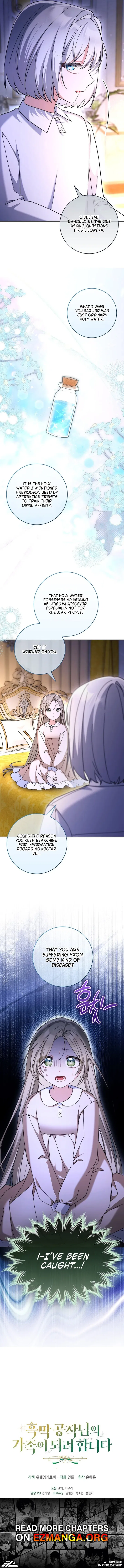 I’m Trying to Become the Dark Duke’s Family Chapter 36 – Page 12