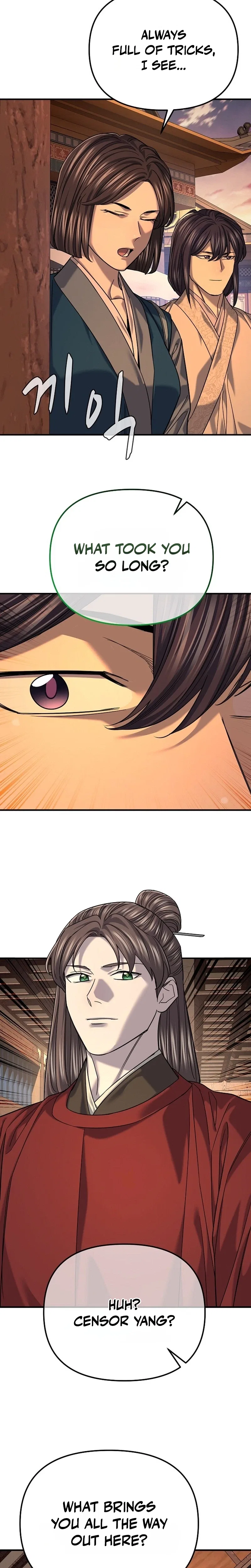 Monopolizing Fortunes Chapter 64 – Page 29