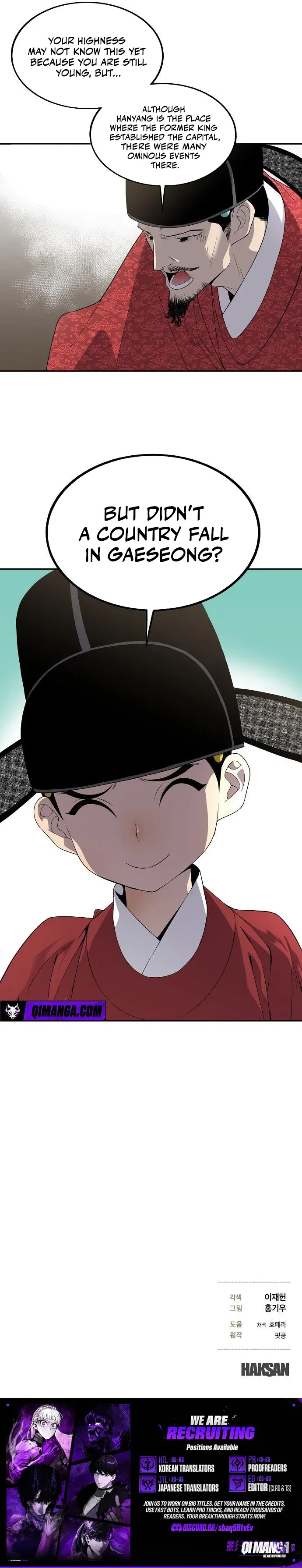There is No King Sejong in My Joseon Chapter 7 – Page 7