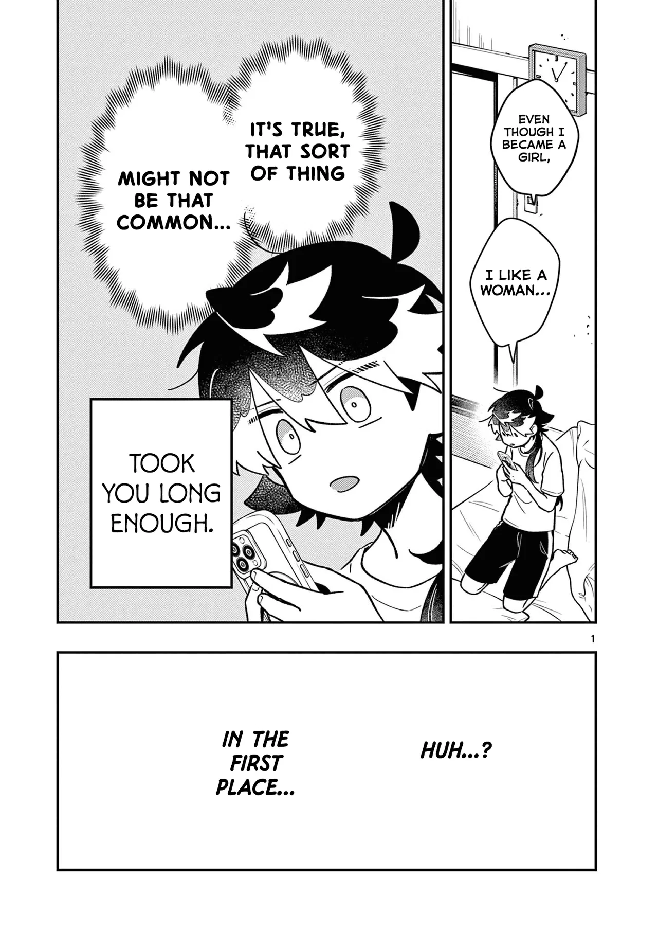 Maou-sama, Re Re Revenge! Chapter 11 – Page 1