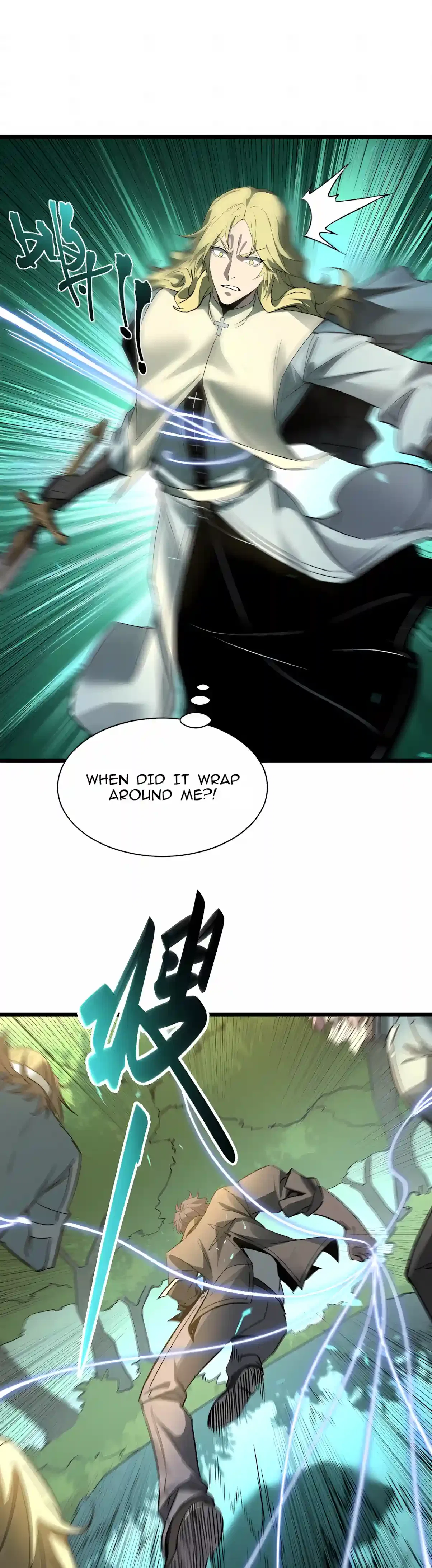 SSS Grade Saint Knight Chapter 221 – Page 24