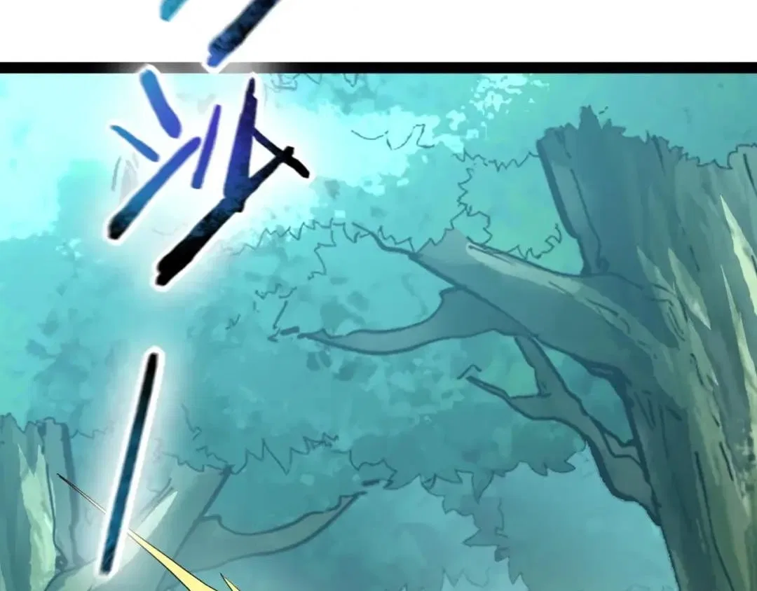 Maxed Strength Necromancer Chapter 147 – Page 93