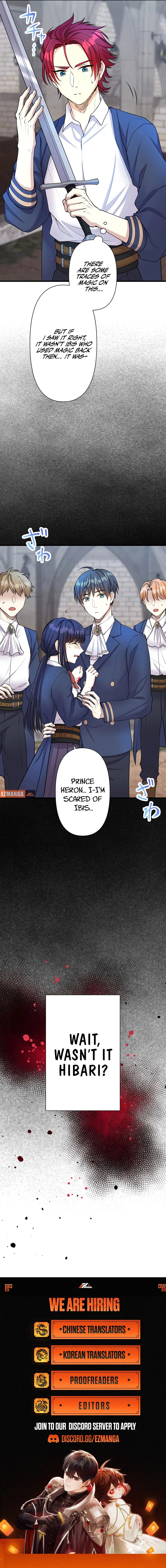 I Was a Sacrificial Princess, but I Reincarnated and Became the Body Pillow of the Demon King Chapter 48 – Page 10
