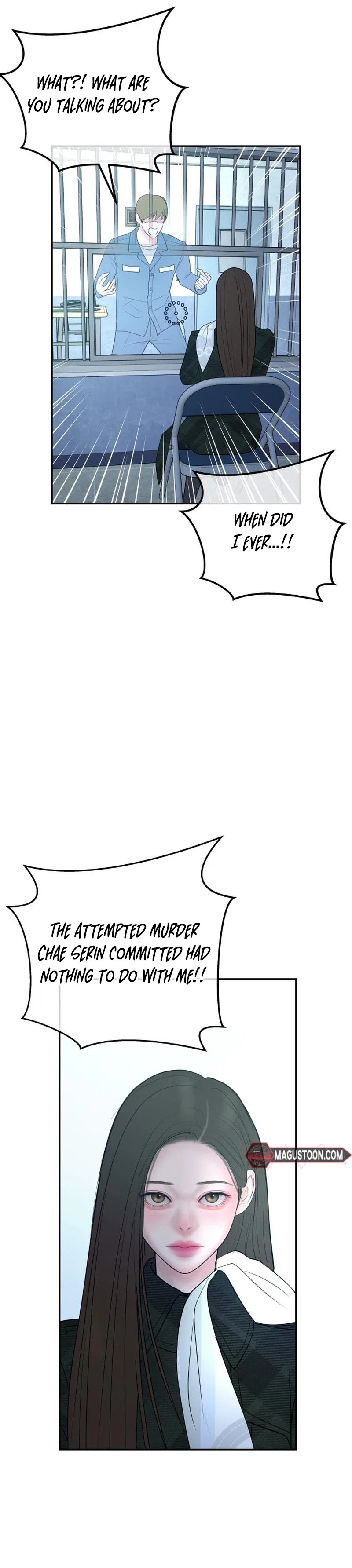 I’ll Marry Your Brother Chapter 85 – Page 10