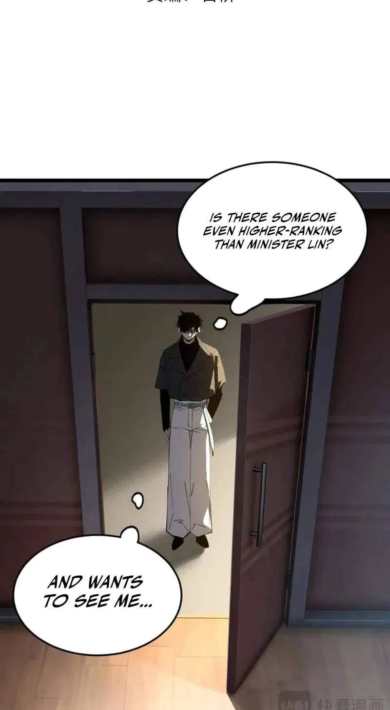 Global Class Transition: The Magic King’s Skills Have Infinite Affixes Chapter 16 – Page 56