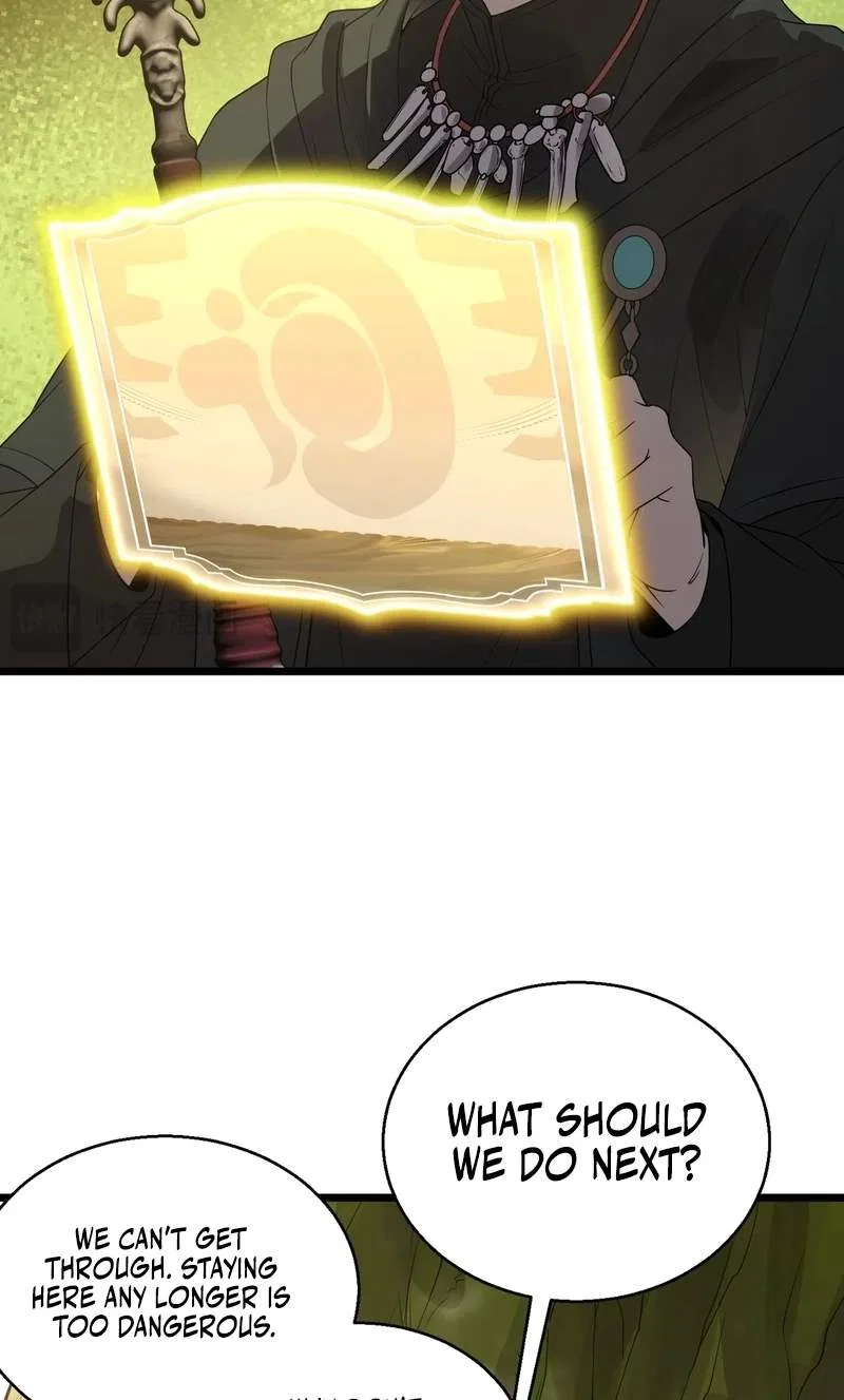 Global Class Transition: The Magic King’s Skills Have Infinite Affixes Chapter 18 – Page 40