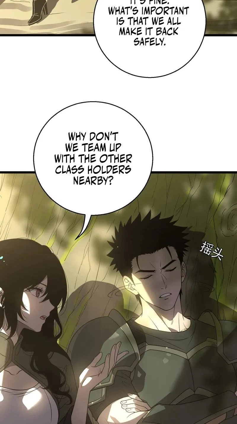 Global Class Transition: The Magic King’s Skills Have Infinite Affixes Chapter 18 – Page 43