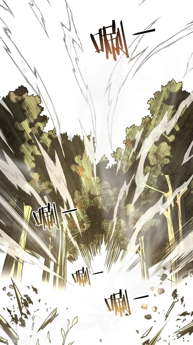 Global Class Transition: The Magic King’s Skills Have Infinite Affixes Chapter 18 – Page 52