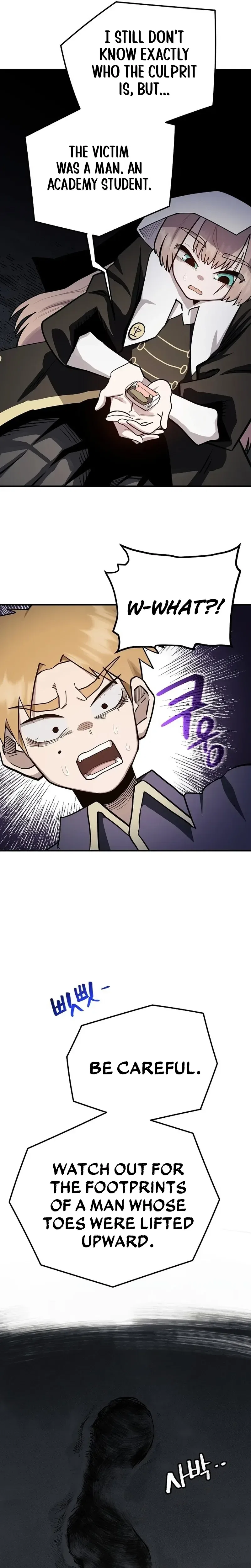 Mimosa Chapter 38 – Page 10