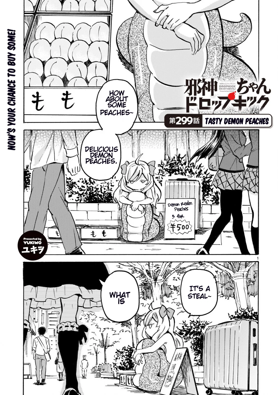 Jashin-chan Dropkick Chapter 305 – Page 1