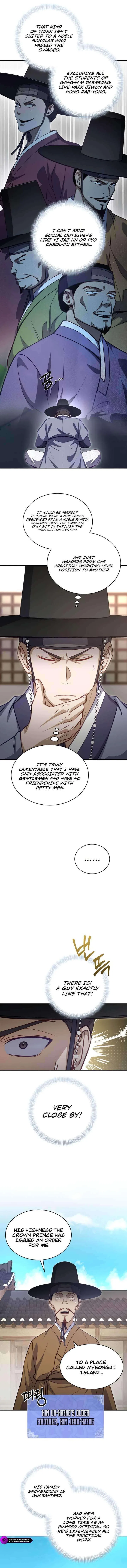 The Corrupt Official Hides the Status Window Chapter 42 – Page 5